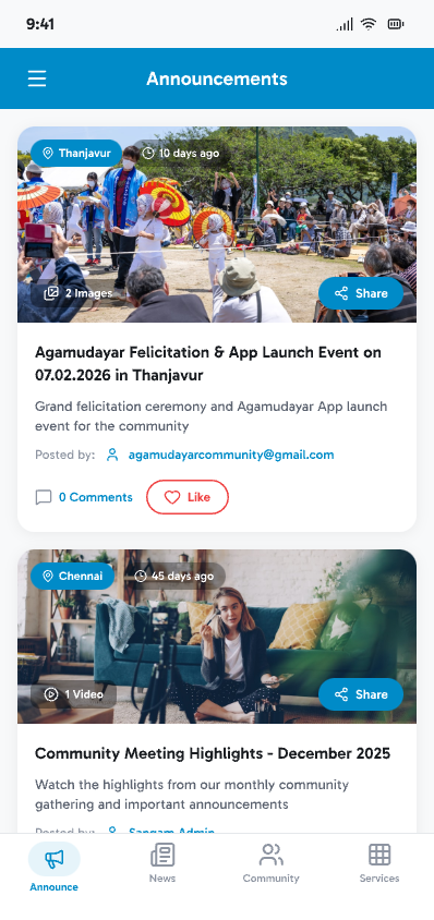 Agamudayar Mobile App UI/UX