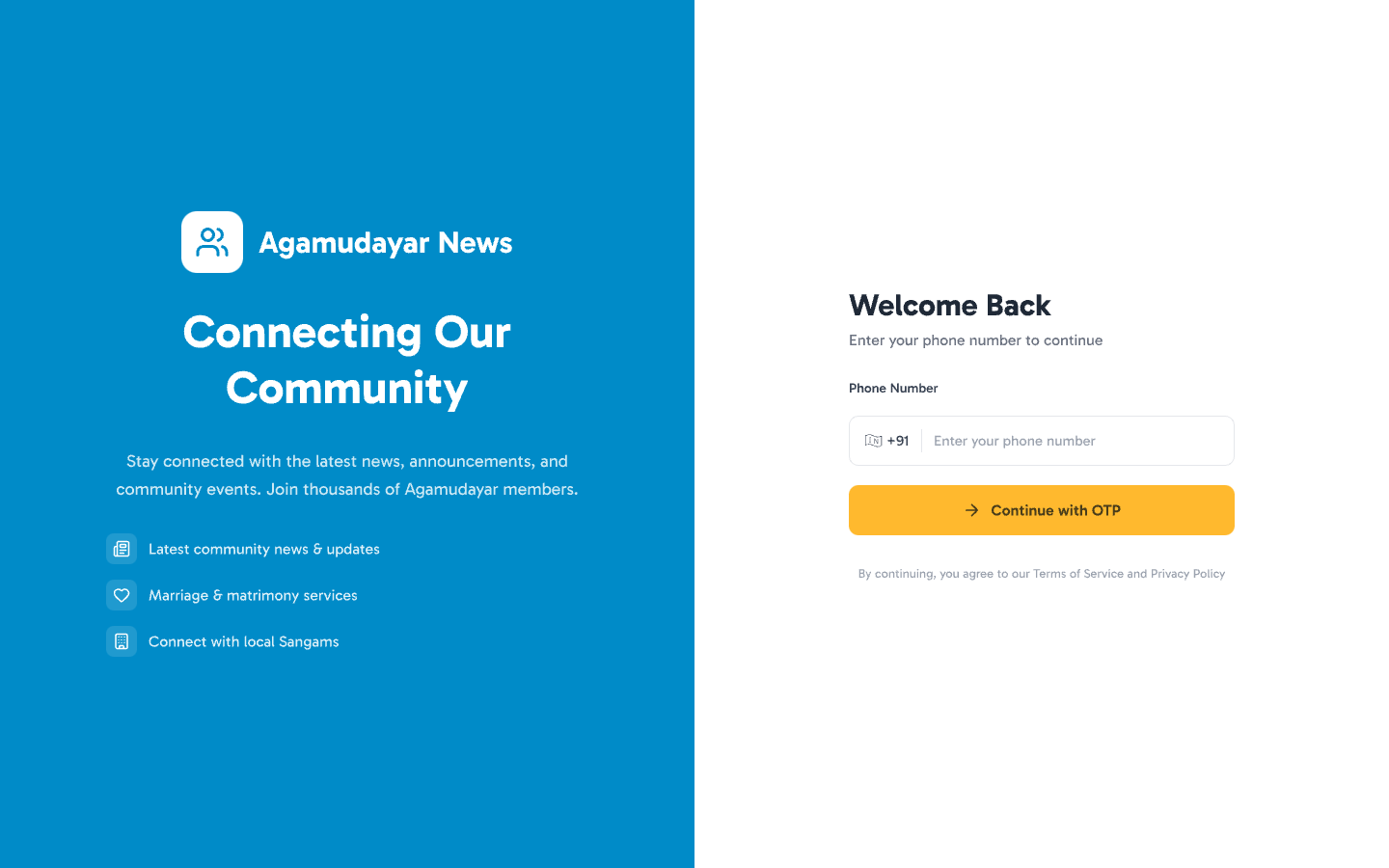 Agamudayar Website UI/UX