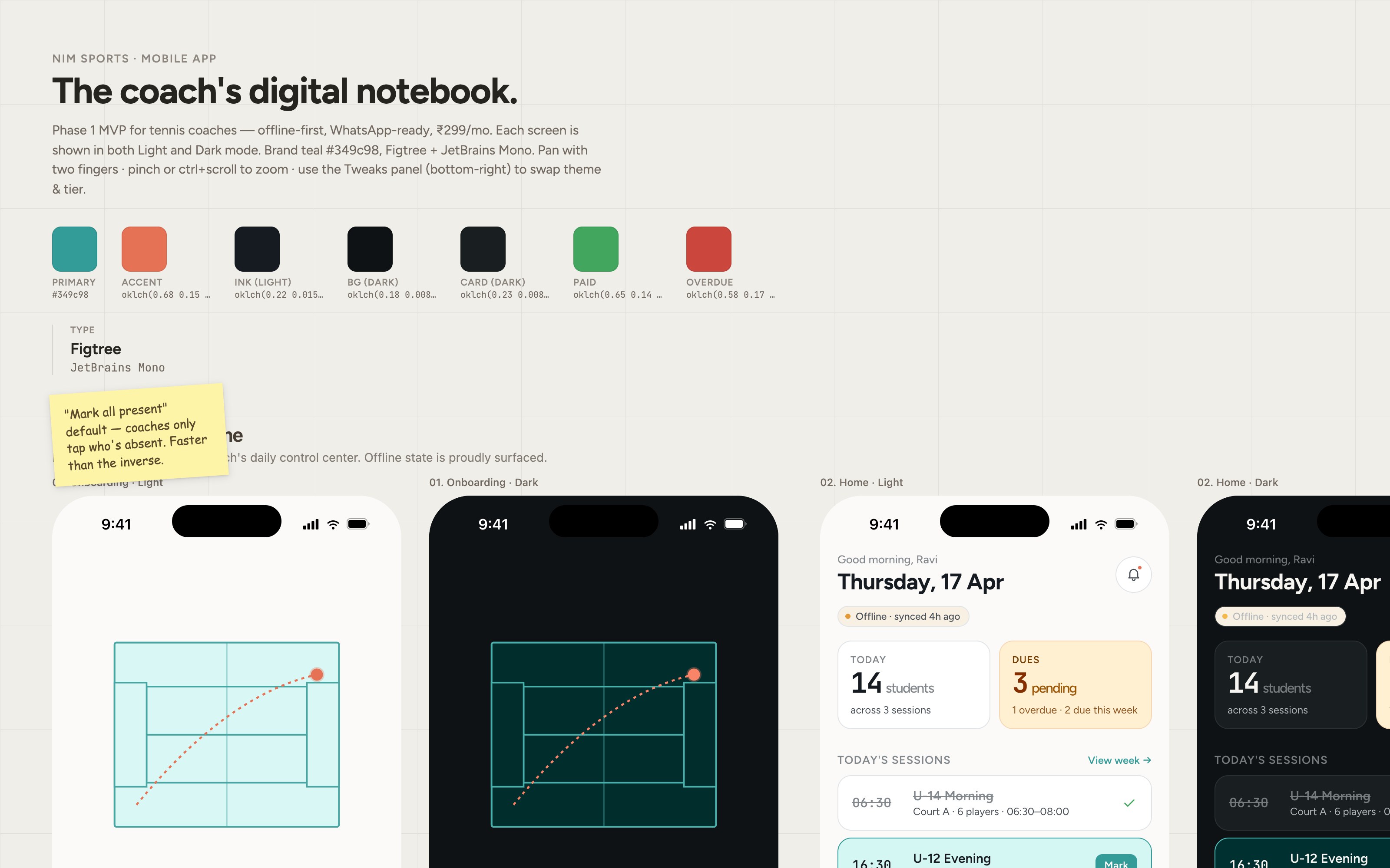 NIM Sports — App UI/UX